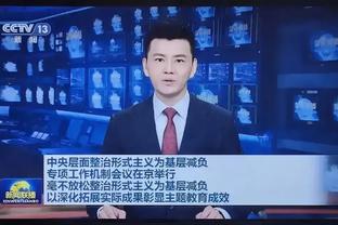 意媒：米兰准备等到明夏免签米兰达，但将面临多特蒙德的竞争