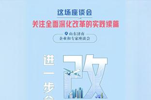 你的白帝！怀特全场13中8拿下18分2板11助2断2帽 正负值+16