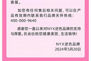 触底反弹！伯恩茅斯前9轮英超0胜积3分&倒数第二，此后9轮取7胜