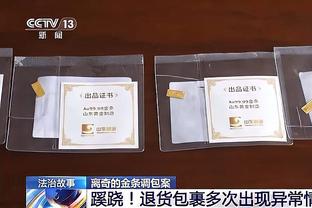 多往里打吧！文班出任中锋砍下15分18板5帽 三分6中1出现5失误