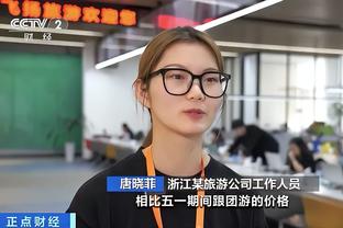 开云网页入口截图1