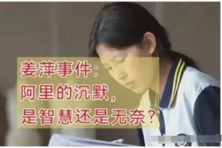 篮网新帅：我们将拥有一支在攻防两端都极具竞争力的球队