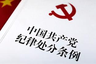 2023射手榜：C罗53球登顶，凯恩&姆巴佩52球收官，哈兰德50球