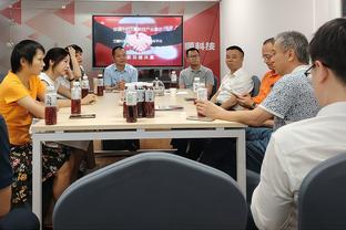 雷电竞版下载截图2