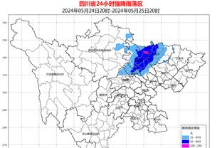 奥尼尔：我为莫兰特感到高兴 他会从我这里得到掌声