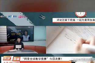 追梦：所有事情都已被摆上台面 科尔&邓利维正在和每个球员谈话